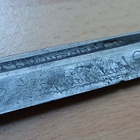 Ville Pikkusaari, Lapua puukko - pikkukuva 2