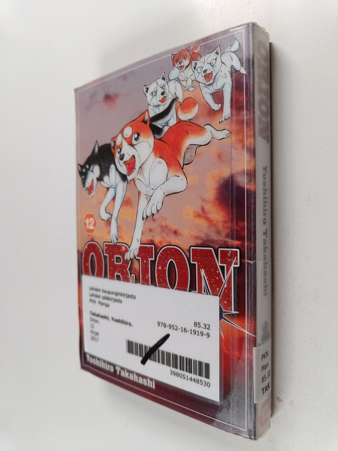 Yoshihiro Takahashi : Orion 12