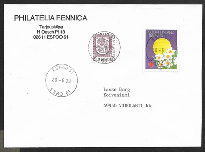 Postilähetys - Pun.risti 1988 (LAPE 1042) Espoo 28.6.89