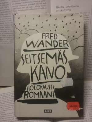 Fred Wander - Seitsemäs kaivo (sid.)