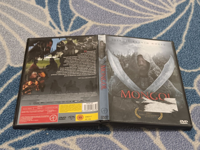Mongol DVD