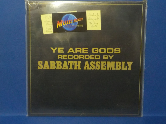 SABBATH ASSEMBLY - YE ARE GODS - M/M LP