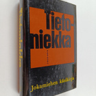 Pentti Huovinen ym. : Tietoniekka - jokamiehen käsikirja - pikkukuva 1