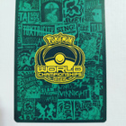Bibarel - 2022 Pokemon World Championship Promo - pikkukuva 2