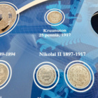 VANHA Setti Suuriruhtinaiden Suomi Hopearahat ym UPEA - pikkukuva 4