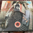 JEFF BECK - The Most Of Jeff Beck - pikkukuva 1