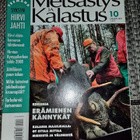 Metsästys ja kalastus 10/2009 - pikkukuva 1