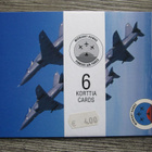 MIDNIGHT HAWKS.....Finnish Air Force, 6 postikortin setti. - pikkukuva 1