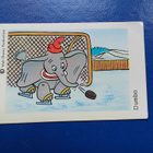 WALT DISNEY PURKKAKUVA DUMBO - pikkukuva 1