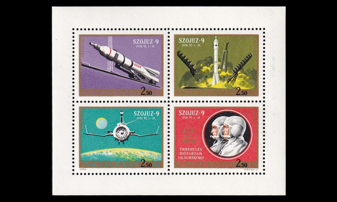 Unkari 2611-14kb ** Sojus 9 avaruusalus (1970)