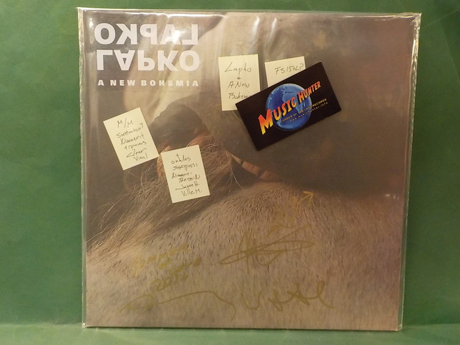 LAPKO - A NEW BOHEMIA M/M 1. PAINOS LP + NIMMARIT