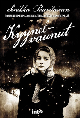 Sinikka Paavilainen: KYYNELVAUNUT