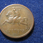 20 centu 1991. Liettua-Lithuania - pikkukuva 2