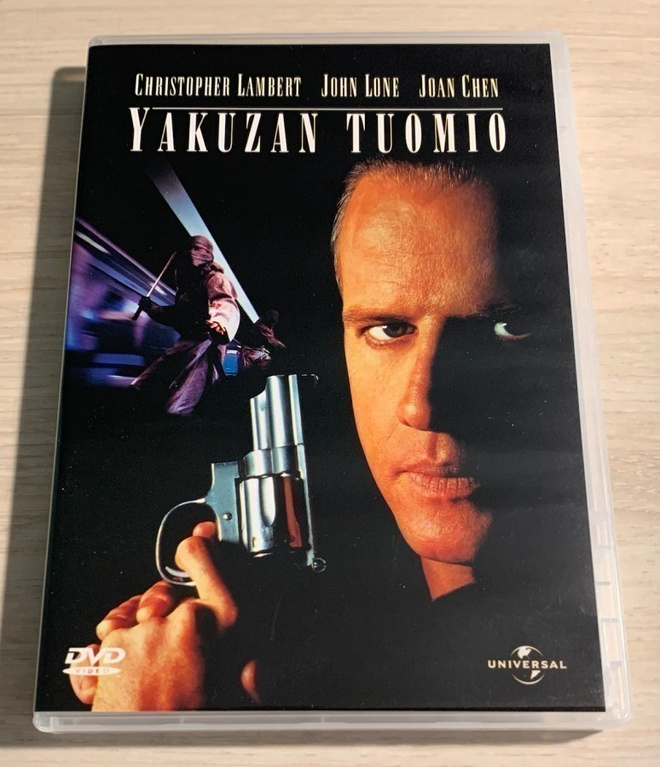 Yakuzan tuomio (1995) Christopher Lambert