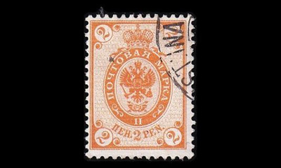 49 o Tilapäisjulkaisu I 2 p (1901)
