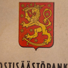 Lahti Sästökirjat merkein 1962-1963. - pikkukuva 1