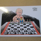 Ukraina: propaganda postikortti - pikkukuva 1