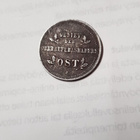 2 kob 1916  saksan armeijan miehitys hallint  kl 4 - pikkukuva 1