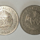 2 kpl Romania 25 bani 1966, 2 kuvaa - pikkukuva 2