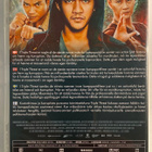Triple Threat - DVD - pikkukuva 2