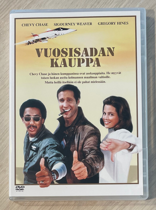 William Friedkin: VUOSISADAN KAUPPA (1983) Chevy Chase