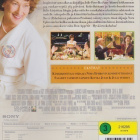 DVD: Julie ja Julia - pikkukuva 2