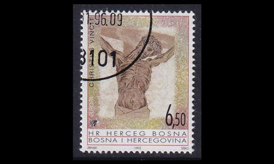 Kroatia: Bosnia-Herzegovina 26 o Europa rauha ja vapaus (199