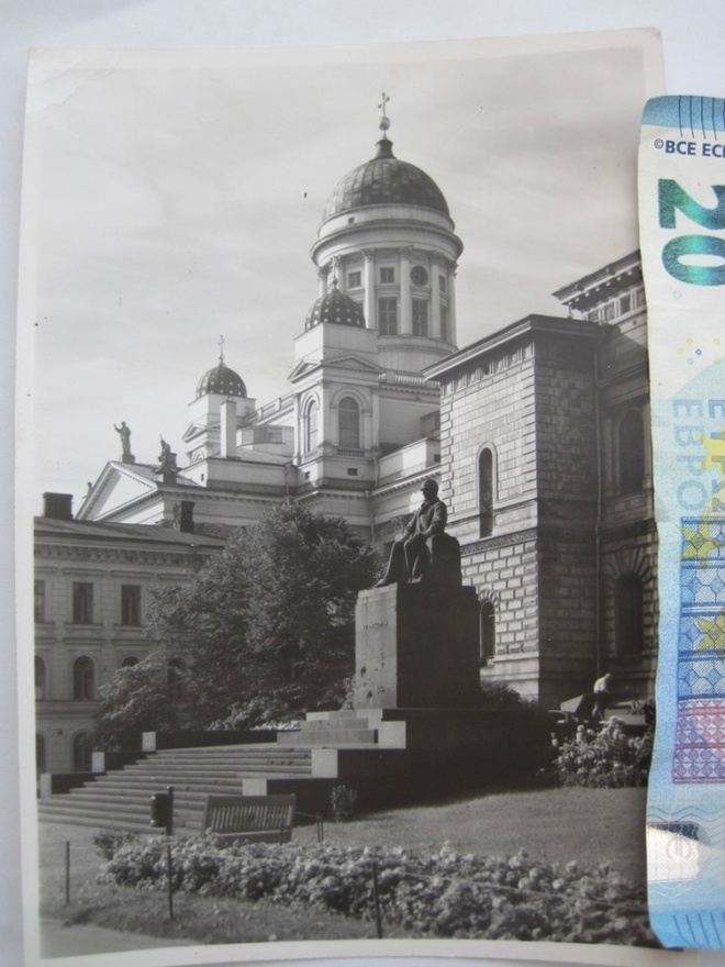 VANHA Valokuva Postikortin Malli Helsinki Kulk. 1952