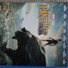 BLACK PANTHER (Blu-ray Disc) - pikkukuva 1