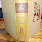 Mika Waltari : Mikael Karvajalka ( 1p. 1948 ) SIS POSTIKULUT - pikkukuva 1