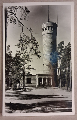 Tampere: Pyynikin näkötorni o (371)