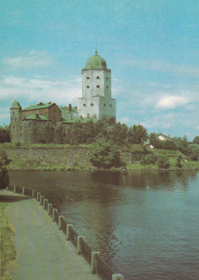 VIIPURIN LINNA