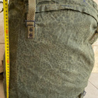 POLISH Army back pack Frog Camo Rucksack - pikkukuva 5