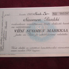 Viisi Suomen markkaa. Shekki. Suomen Pankki. 1918 - pikkukuva 1