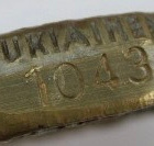 VANHA Mitali Presidentti Kekkonen Tukiainen 1967 Numeroitu - pikkukuva 3