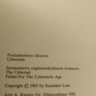 Stanislav Lem: Kyberias - pikkukuva 2