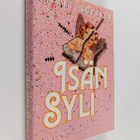 Tapani Sopanen : Isän syli : romaani - pikkukuva 1