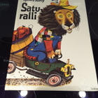 Richard Scarry Saturalli - pikkukuva 1