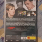 KYLMÄVERISESTI SINUN - Kausi 1 dvd 2000 - pikkukuva 2