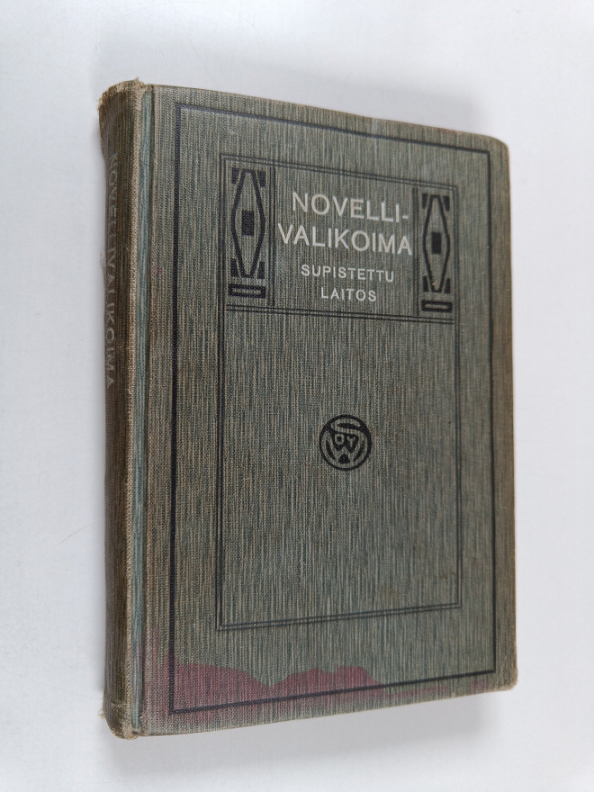 Novellivalikoima suomalaisten kirjailijain teoksista : su...
