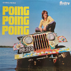(LP) Irwin Goodman – Poing Poing Poing - pikkukuva 1