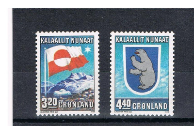 Grönlanti 1989 - Itsehallinto 10 v.  ++