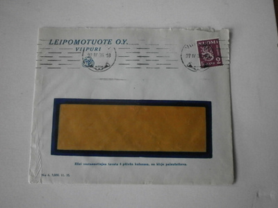 Viipuri, Leipomotuote Oy 27.4.1936