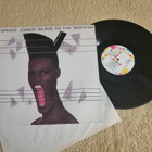 GRACE JONES - Slave To The Rhythm LP - pikkukuva 1