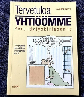 Tervetuloa yhtiöömme