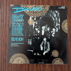 Dingo – The House Without a Name / Tell Me Now SON 2304 - pikkukuva 2