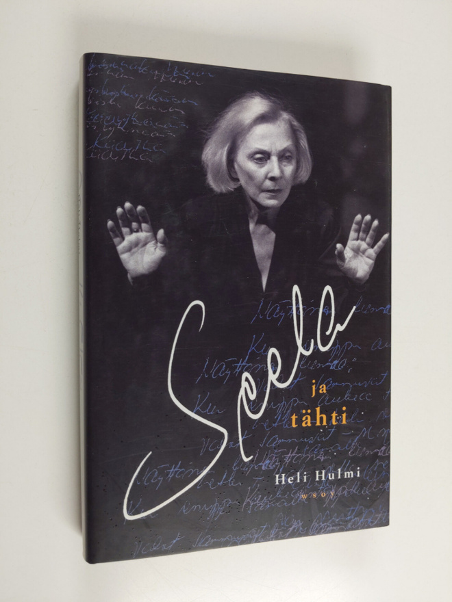 Heli Hulmi : Seela ja tähti