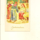 E E. NURMELA ,,,, JOULUKORTTI ,,,, KULKEMATON - pikkukuva 1