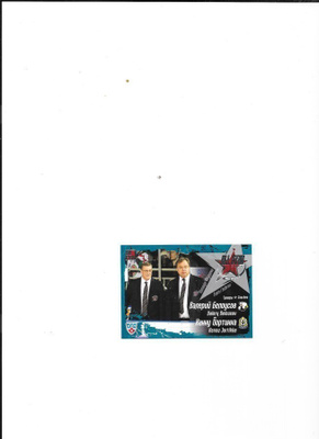 2011-12 KHL All-Stars #M339 Hannu Jortikka Amur Khabarovsk