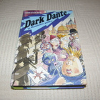 Mäki Dark Dante ja Hamletin polku - pikkukuva 1